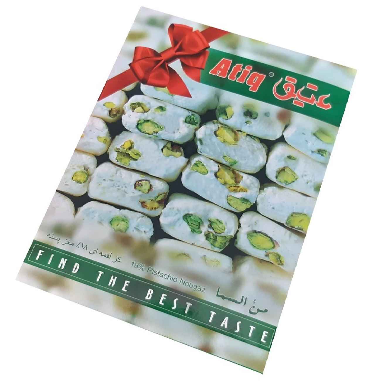 Persian Gaz: 18% Pistachio – Traditional Iranian Nougat – 200 g (3x)