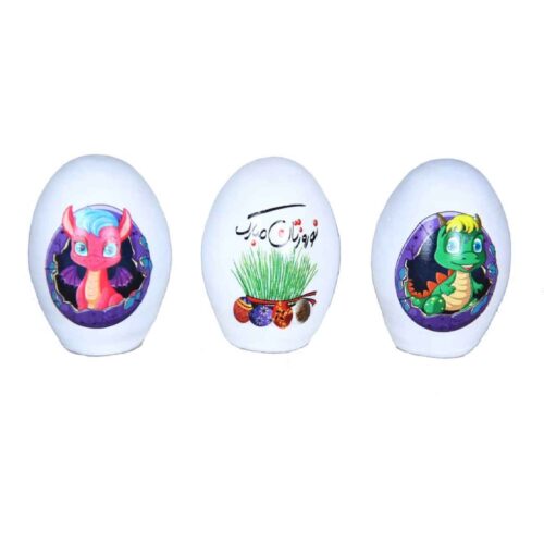 Persian Haftseen Painted Egg for Iranian Nowruz Celebration – Happy New Year (Pack of 3)