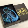 Persian Neyshabur Turquoise Rosary: 33 Beads Tasbih