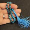 Persian Neyshabur Turquoise Rosary: 33 Beads Tasbih