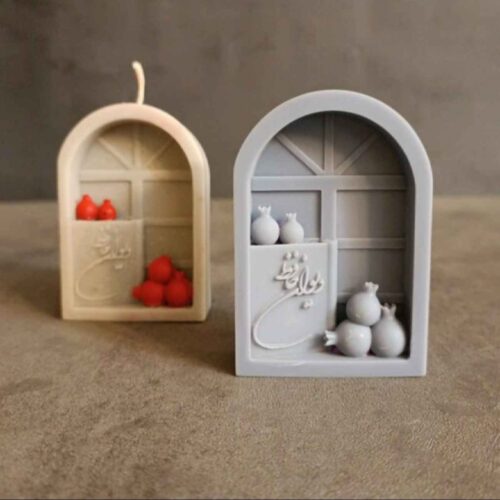 Pomegranate-Themed Candle – A Festive Addition to Your Haft-Sin Decor (x2)