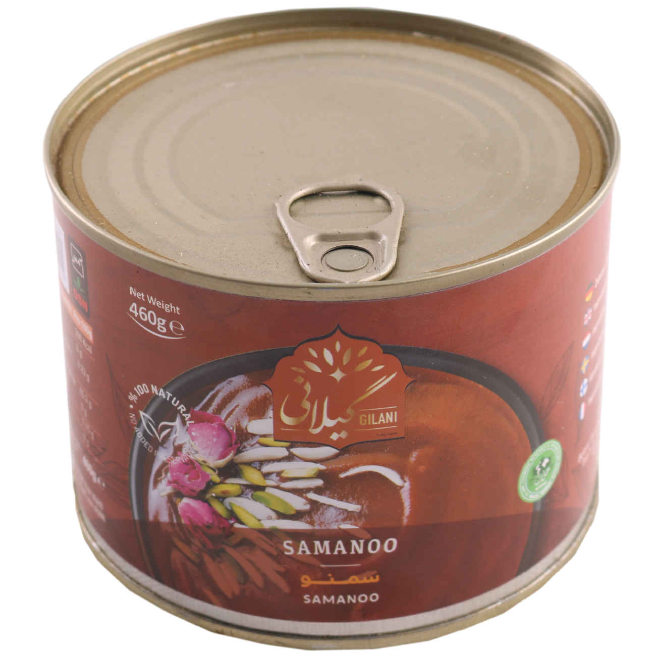 Samanou – Gilani Canned Food Traditional Persian Dessert for Nowruz 460 gram (x5)