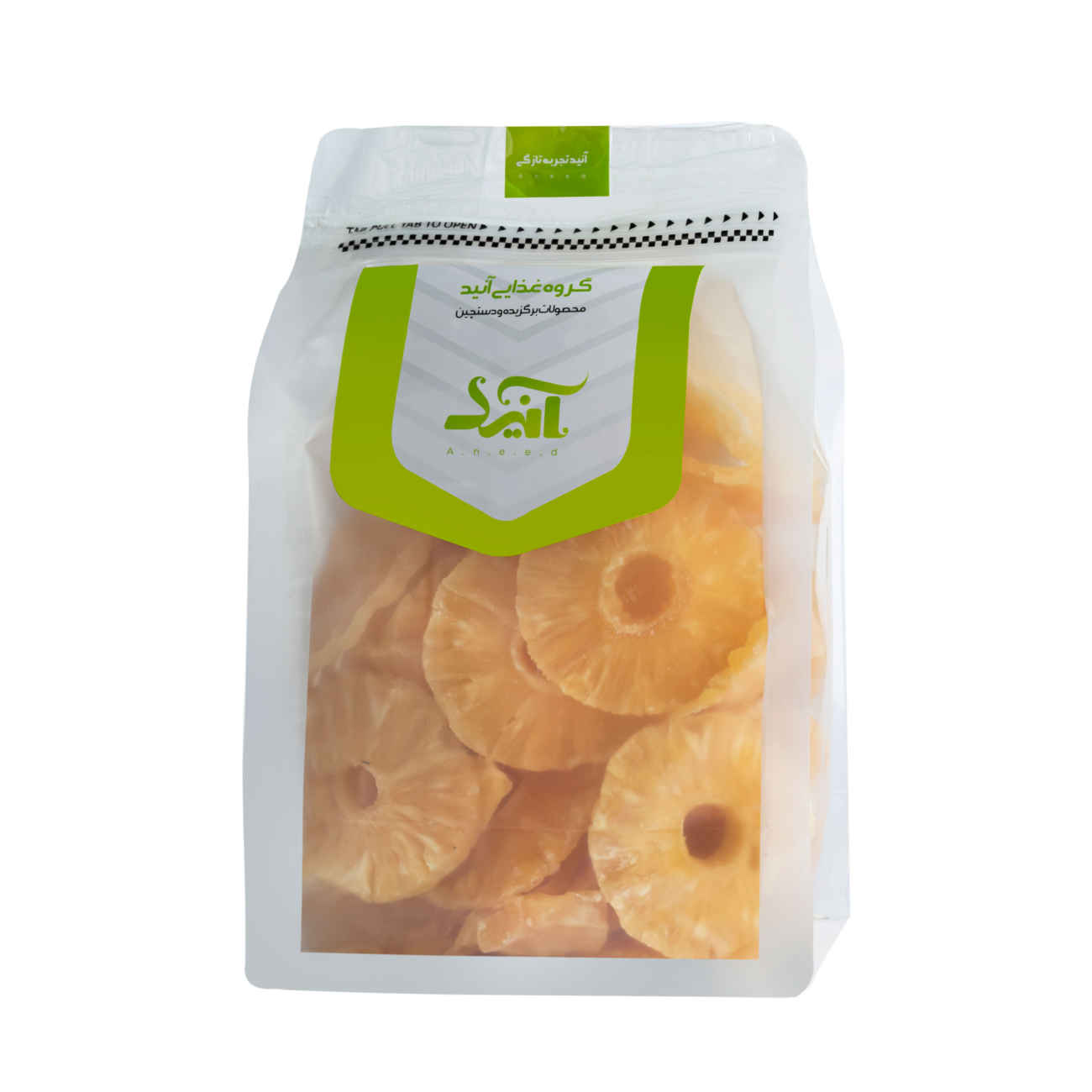 Sweet Dried Pineapples - Tropical Sunshine in Every Slice (1000 gr)