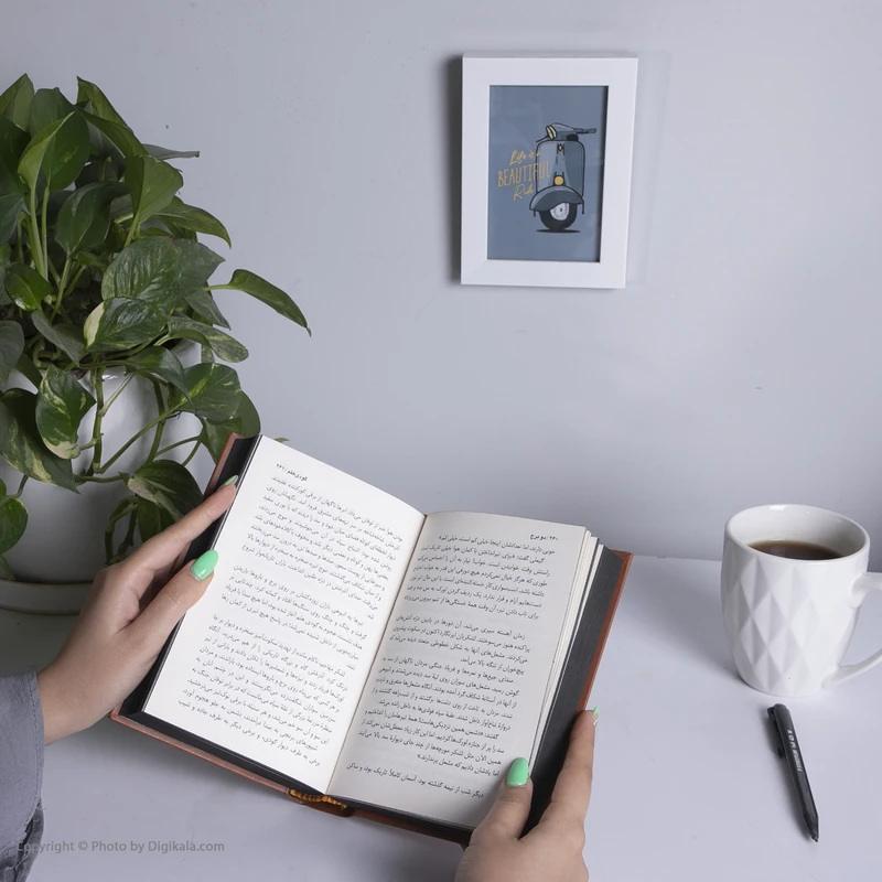 The Lord of the Rings Book #2 by J. R. R. Tolkien (Farsi) – Pocket Edition