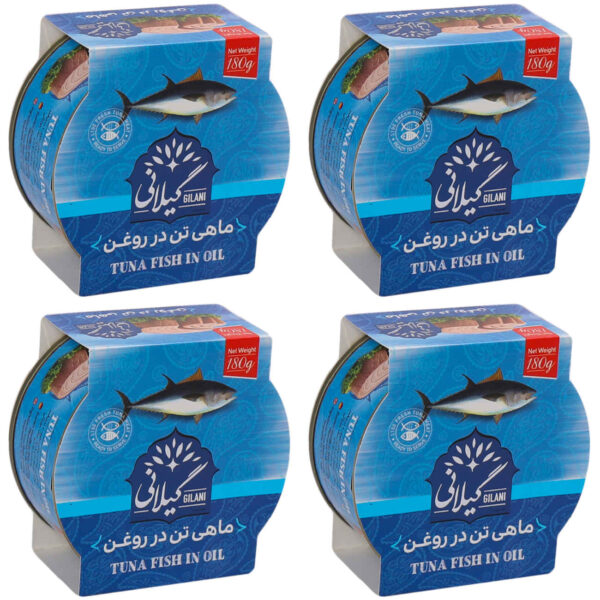 Tuna in Vegetable Oil - Gilani Canned Food 180 gram Pack of 4