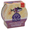 Tuna with Saffron - Gilani Canned Food 180 gram Pack of 4