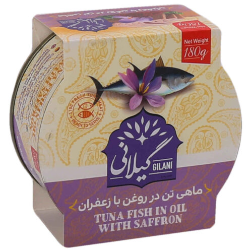 Tuna with Saffron – Gilani Canned Food 180 gram Pack of 4
