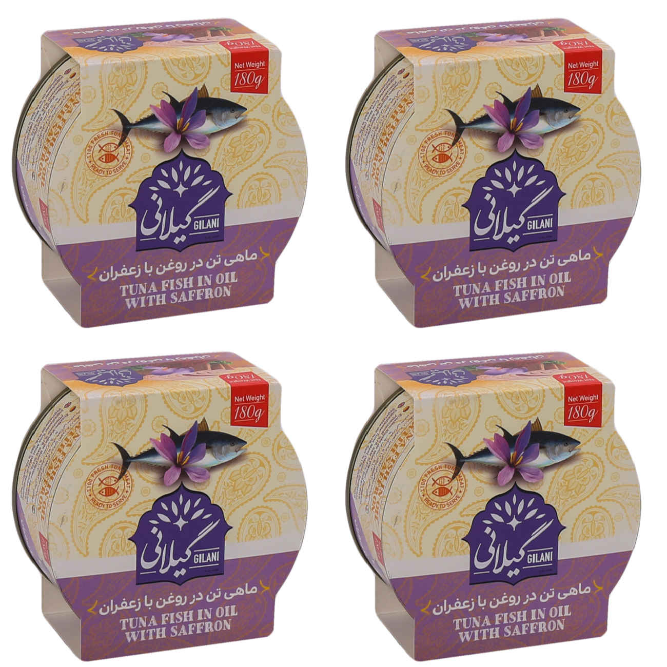 Tuna with Saffron - Gilani Canned Food 180 gram Pack of 4