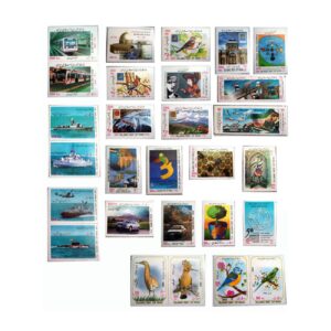 30 Iranian Stamps from 2002 – Antique Set for Nostalgia Enthusiasts
