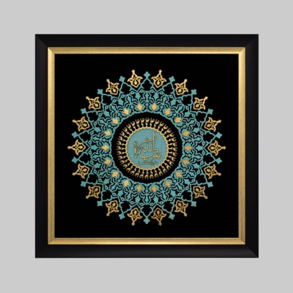 Baqi’tah Allah Wood Mosaic A Masterpiece of Traditional Iranian Inlay Art