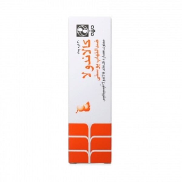 Calendula Ointment – Ideal for Repairing and Soothing Sensitive, Inflamed Skin (x2)