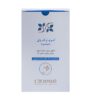 Cinere Foot Crack Cream - Gentle Healing & Deep Moisture, 260 ml (Pack of 4)