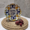 Decorative Glass Plate - Perfect Gift for Every Occasion with Vitreous Art & Calligraphy Design