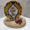 Decorative Glass Plate - Suitable for Living Room with Vitreous Art & Calligraphy Design