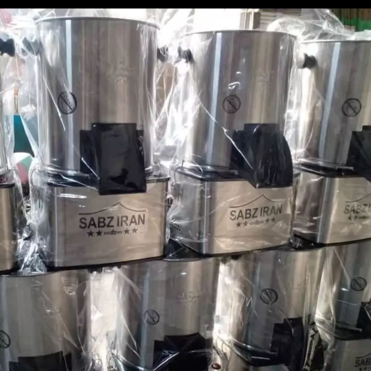 Electric Vegetable Chopper 6-Litre 220V – Sabz Iran Brand