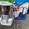 Electric Vegetable Chopper 6-Litre 220V - Sabz Iran Brand White Color