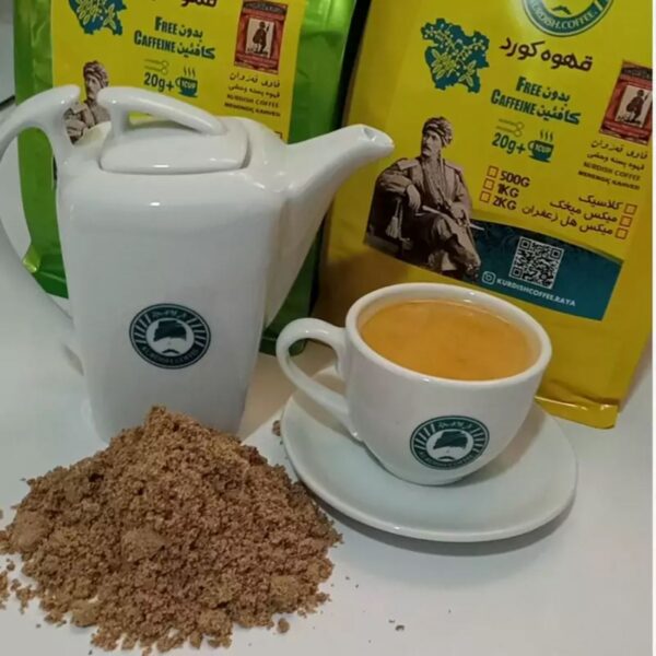 Free Caffein Wild Pistachio Bane Coffee (Kurdish Coffee) 500g – Model Classic