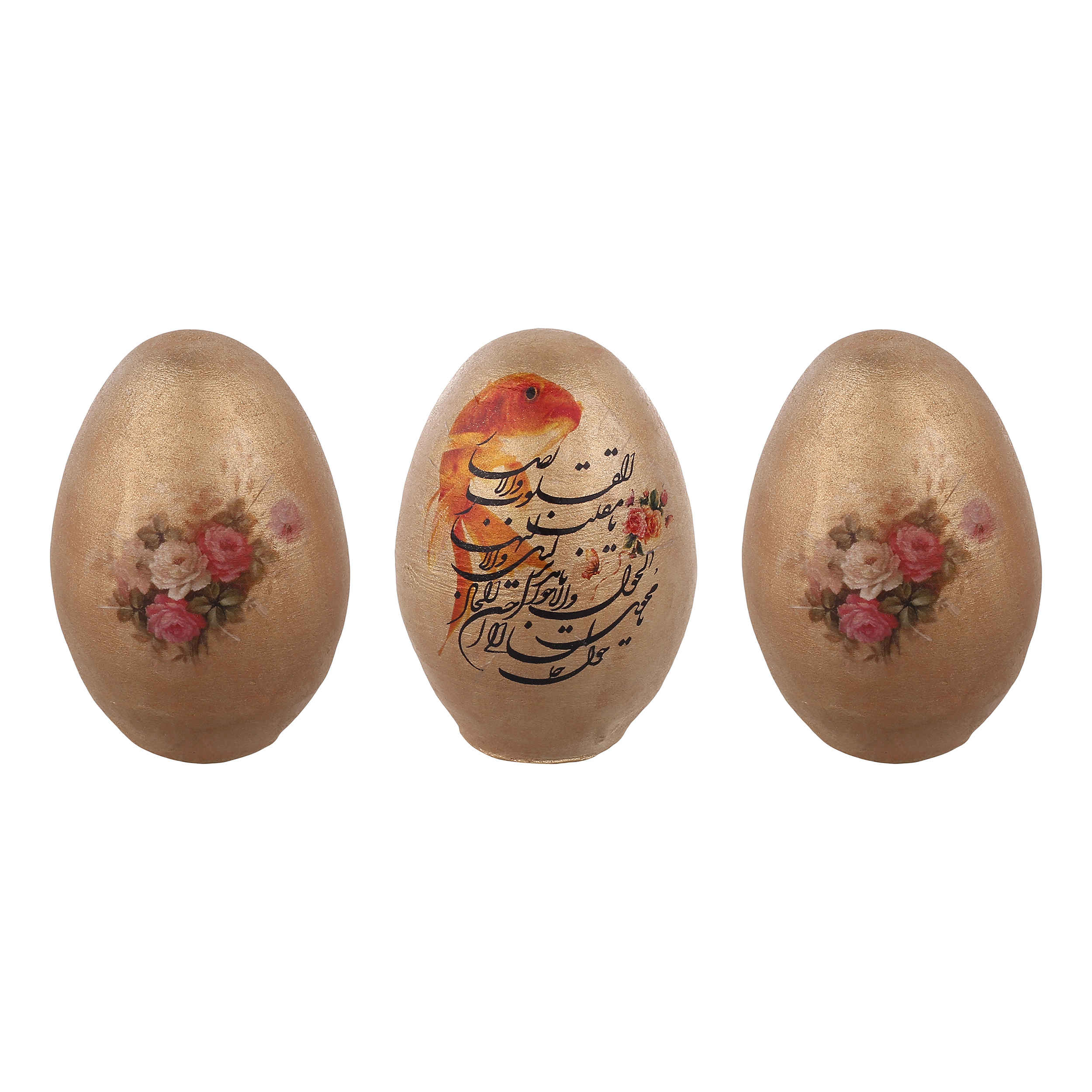 Haftseen Painted Egg for Iranian Nowruz Celebration with Ya Moqallab Al-Qoloub Design (Pack of 3)
