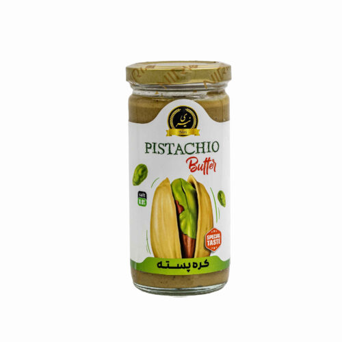 Iranian Pistachio Butter – Rich in Protein Suitable for Your Daily Diet, 250 gram (2x)