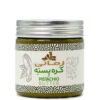 Iranian Pistachio Butter - Rich in Protein Suitable for Your Daily Routine - 550 gram