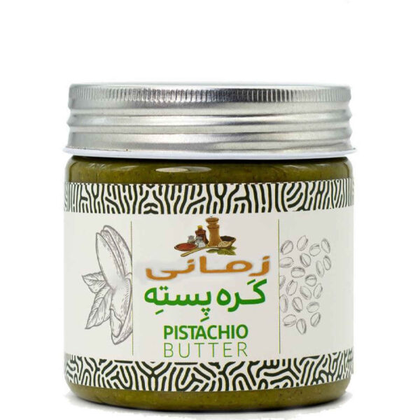 Iranian Pistachio Butter - Rich in Protein Suitable for Your Daily Routine - 550 gram