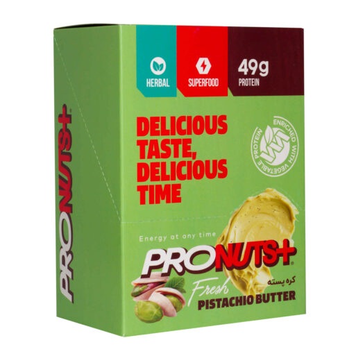 Iranian Pistachio Butter Single-Serve Rich in Protein, 30 gr (10 pcs)