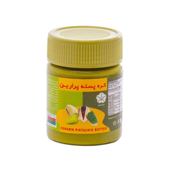 Iranian Pistachio Butter for Your Daily Diet, 125 gram (5x)