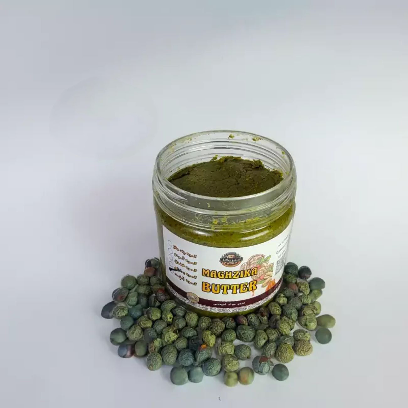 Iranian Wild Kurdish Pistachio Butter – Perfect for Vegan and Gluten Free Diets, 250 gr (2x)