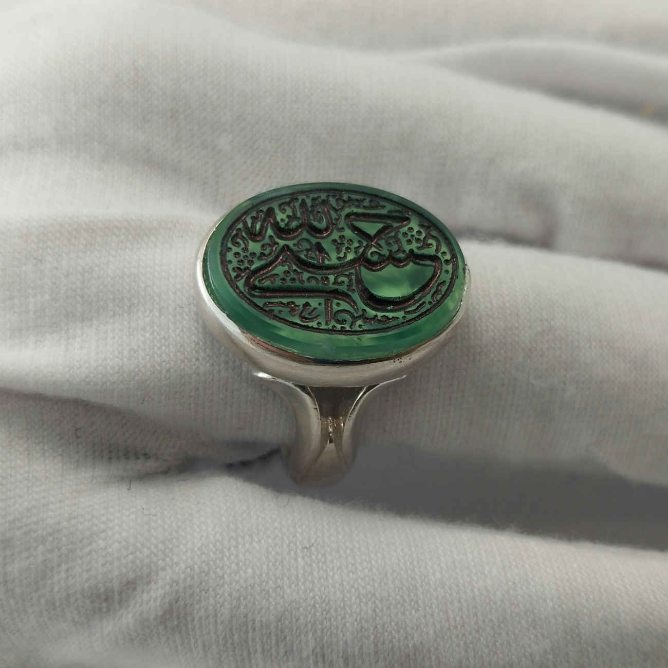 Islamic Agate Silver Ring for Men with Green Gemstone & Hasbi Allah Design