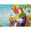 Islamic Jigsaw Puzzle – Religious Puzzle of Imam Ali Asghar, 35 Pieces
