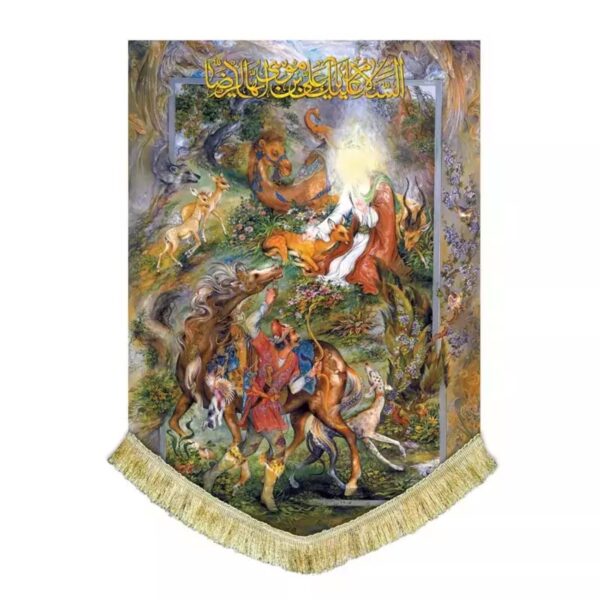 Large Velvet Flag Painting of Imam Reza (A.S.) and the Deer – Symbol of Faith and Reverence
