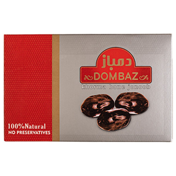 Organic Iranian Mazafati Dried Dates - 650 grams