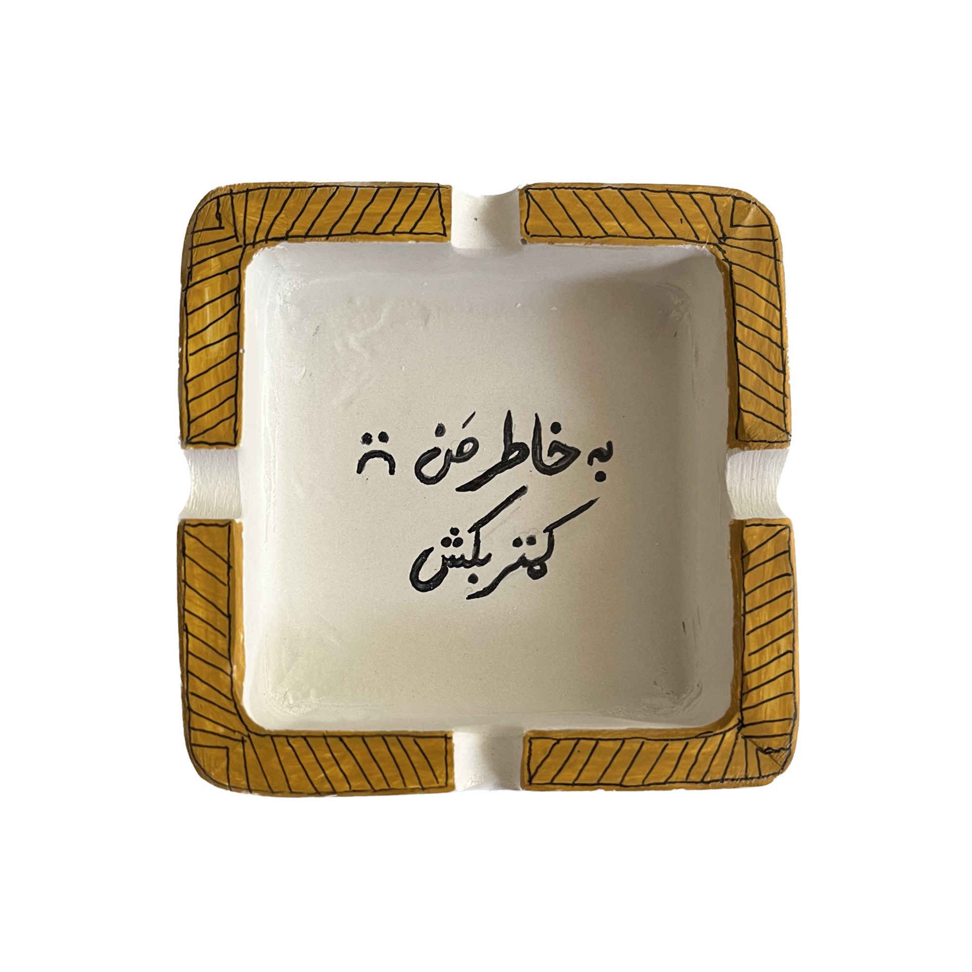 Persian Ashtray – Handmade Calligraphy for Your Personality and Style
