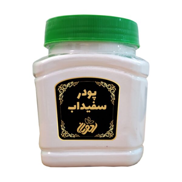Persian Sefidab Powder – Organic & Traditional  Skincare for Smooth Skin