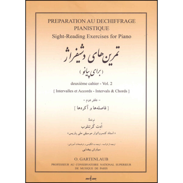 Préparation AU Déchiffrage Pianistique #2 by Odette Gartenlaub (Farsi)