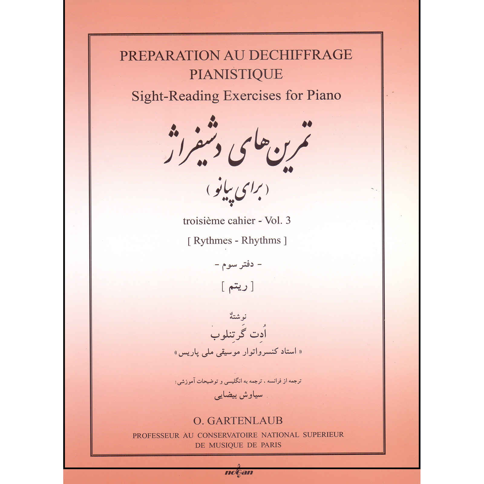 Préparation AU Déchiffrage Pianistique #3 by Odette Gartenlaub (Farsi)