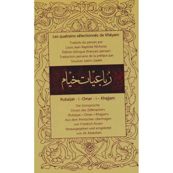 Rubaiyat of Khayyam Book (French, German, Persian)