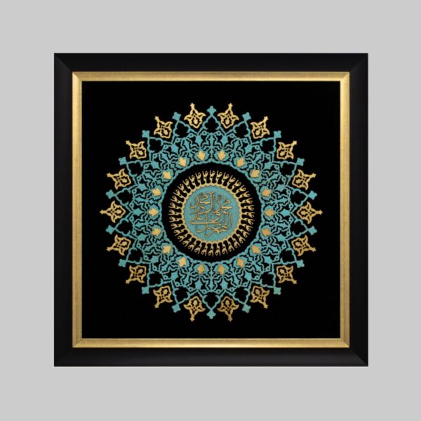 Salawat Style Marquetry Wall Frame A Beautiful Blend of Tradition and Elegance for Your Space