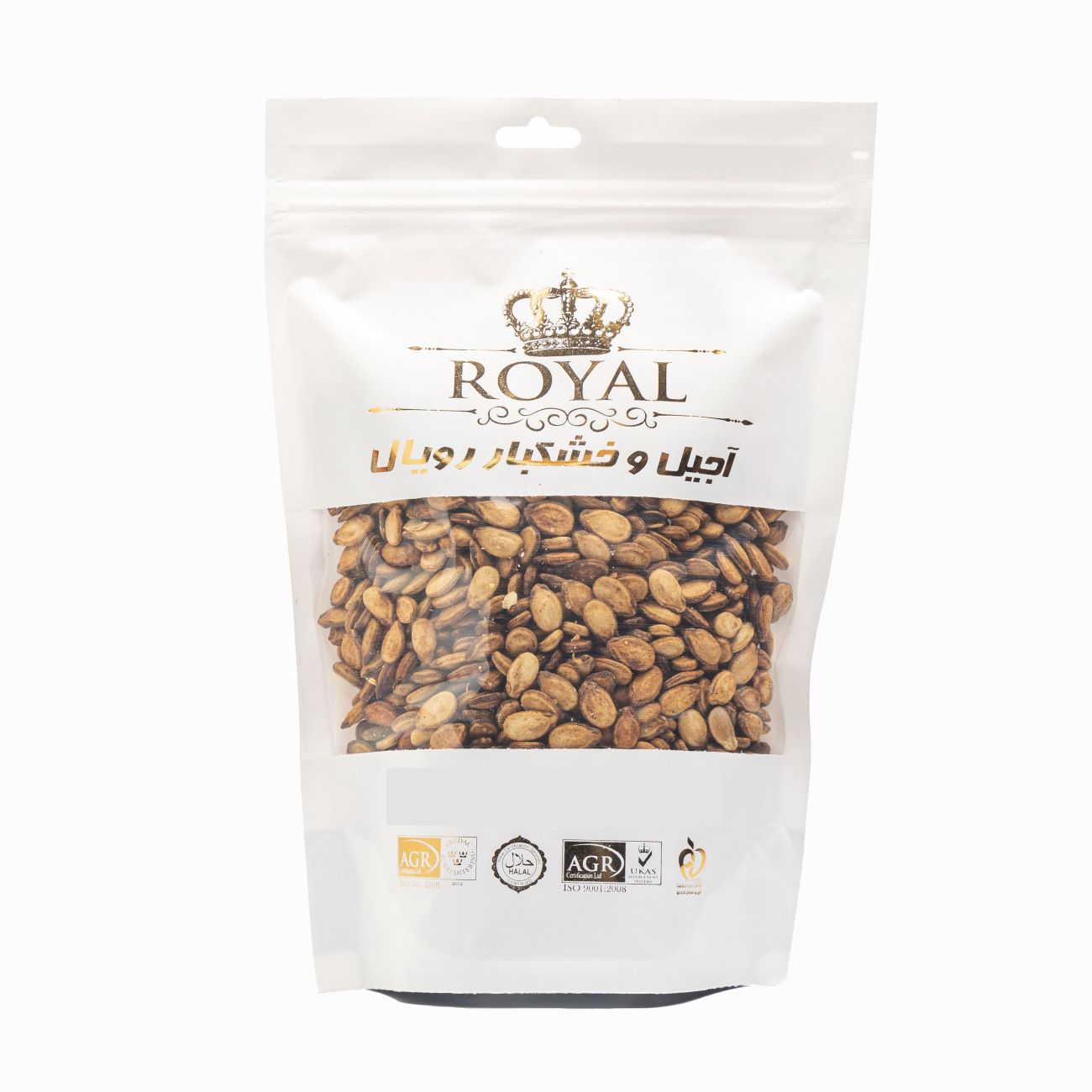 Salted &amp Roasted Yellow Watermelon Seed Snack - Royal 1000 gram
