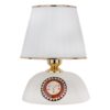 Stylish Ceramic Table Lamp with Decorative Pattern – Illuminate Your Home with Art