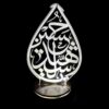 3D Lighted Imam Hussein Lamp – A Sacred Tribute