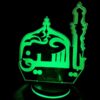 3D bedside lamp of Ya Hussein design, featuring the shrine of Imam Hussein