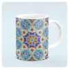 Ceramic Mug with Traditional Persian Tile & Geometric Pattern