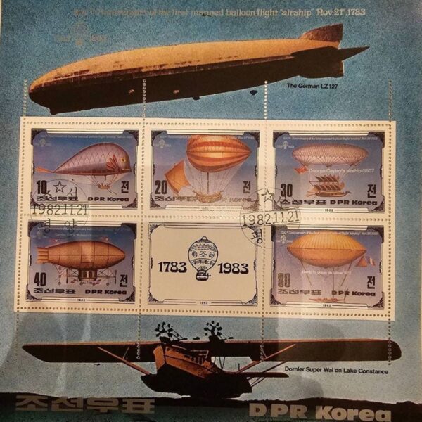 “Commemorative Stamps, Old Sheet Model of North Korea, Set of 6 Pieces