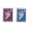 Commemorative Stamp Model of Children's Day 2 Pcs