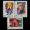 Commemorative Stamp Model of Children's Week 1354 (1975), Set of 3 pieces