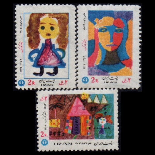 Commemorative Stamp Model of Children’s Week 1354 (1975), Set of 3 pieces