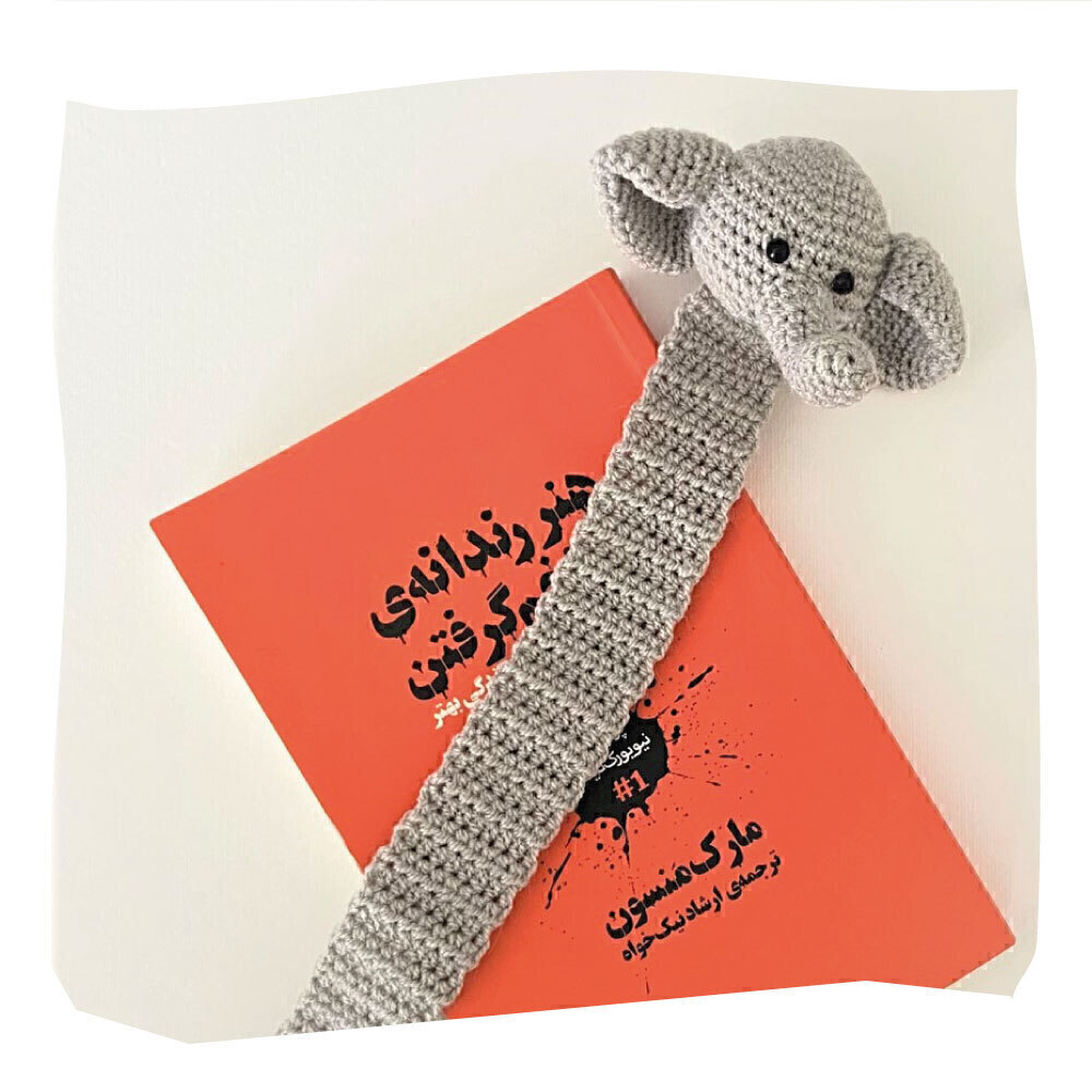Crochet Bookmark – Handmade Elephant-Inspired Book Lovers ( Set of 2)