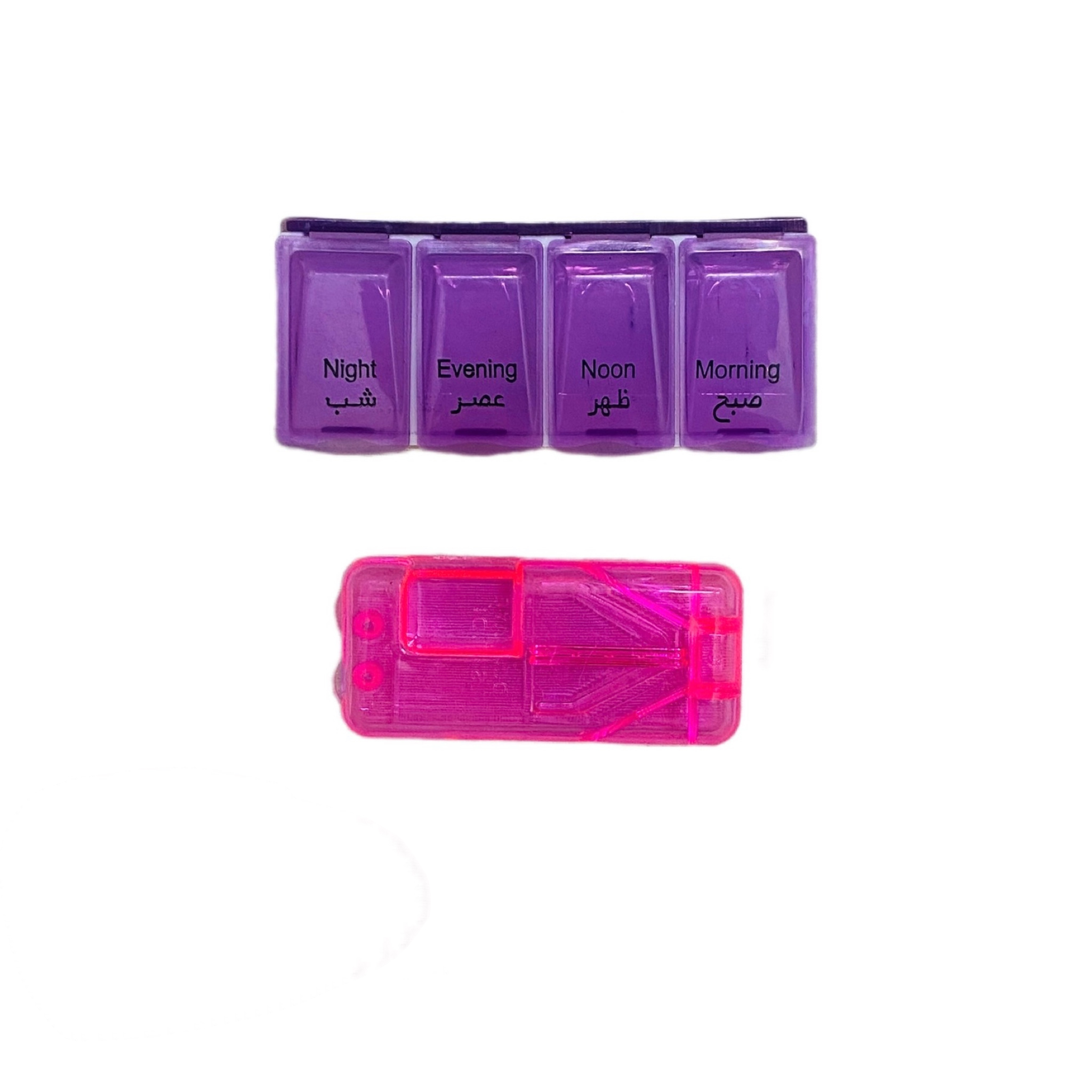 Daily Pill Organizer with Pill Splitter & Farsi Labels | Travel-Friendly (Pack of 3)