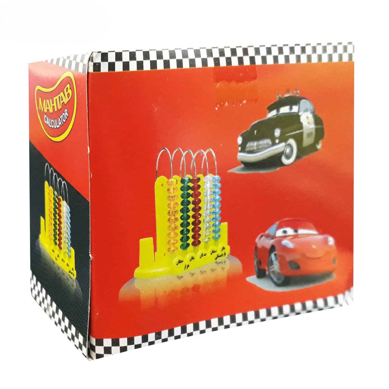 Educational Abacus Counting Toy – For Math Skills & Cognitive Development